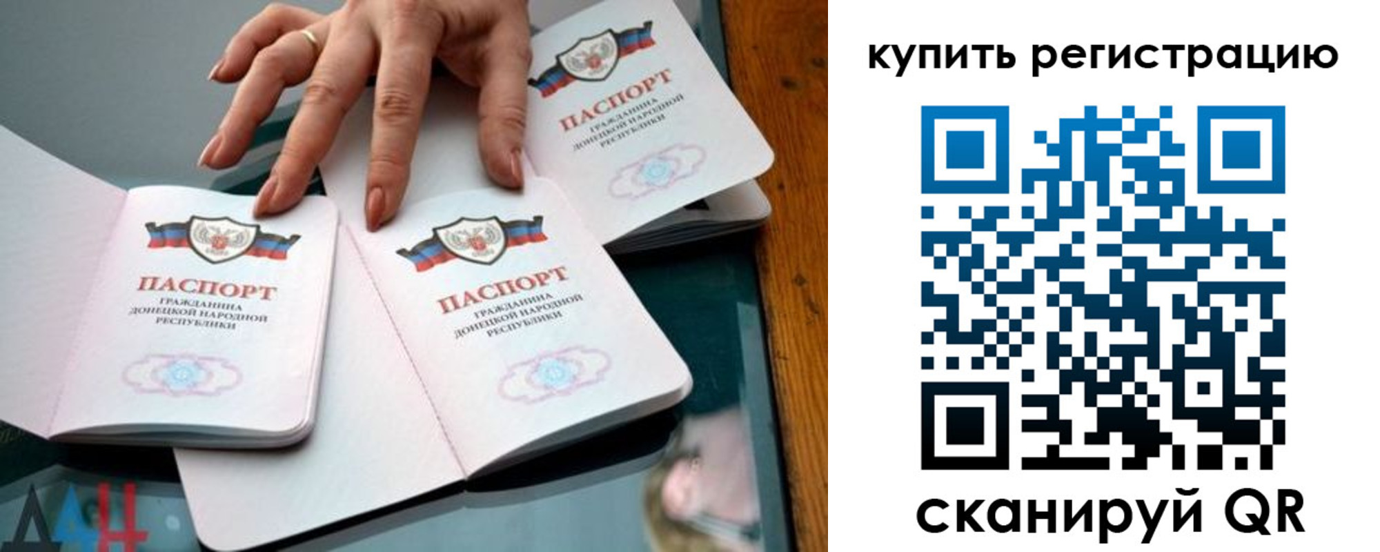 форма 3 в Ардоне